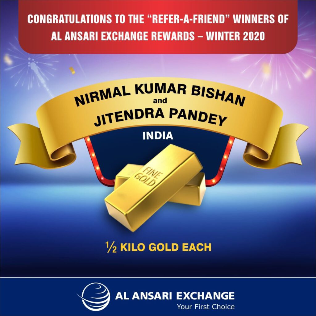 Nirmal Kumar Bishan and Jitendra Pandey each won 1/4 kilo of gold in the ‘Refer-a-Friend’ draw.