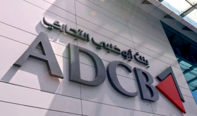 ADCB Bank Egypt