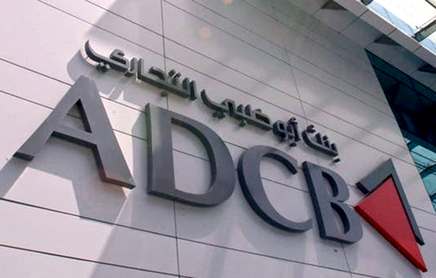 ADCB Bank Egypt