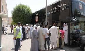 Abu Dhabi's mobile labour court