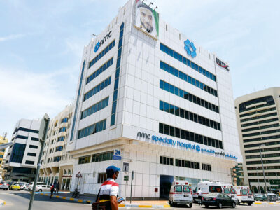 NMC Hospital - Abu Dhabi