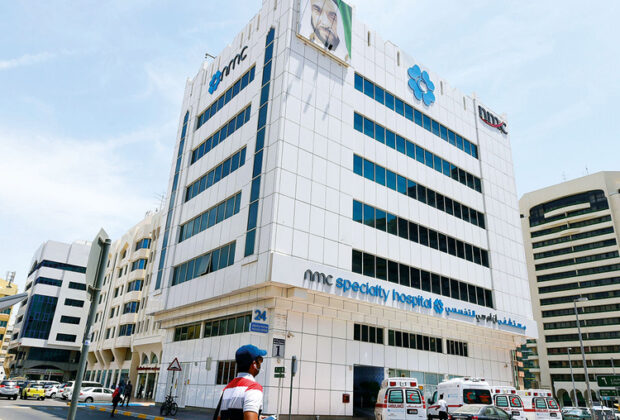 NMC Hospital - Abu Dhabi