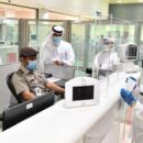 UAE Visa Fines