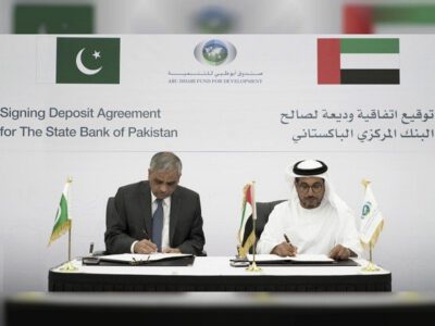 Pakistan, UAE sign pact to thwart money laundering