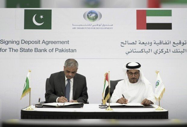 Pakistan, UAE sign pact to thwart money laundering