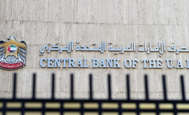 central bank of uae news