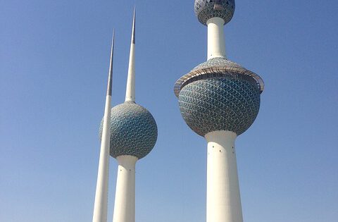 Banks In Kuwait Considering Acquiring Money Exchange Companies