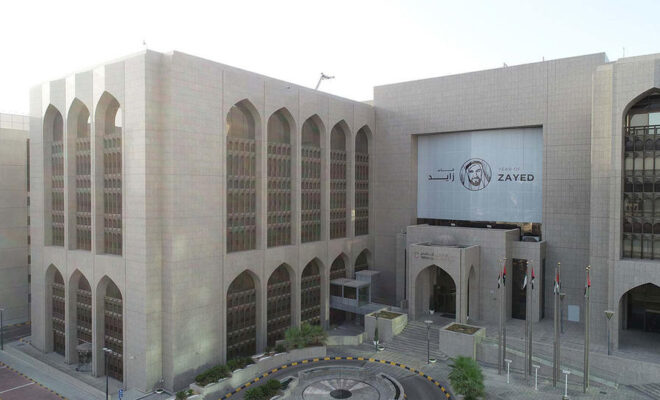 Central-Bank-of-the-UAE_CBUAE