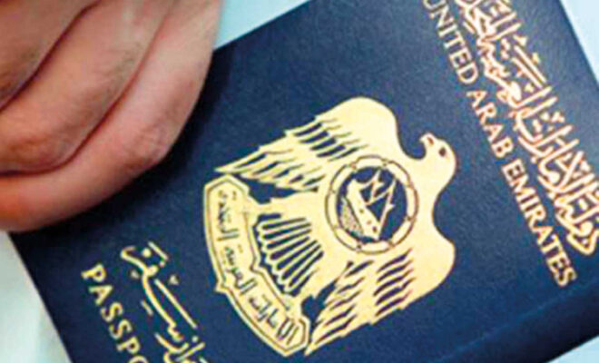 Emirati citizenship, UAE announces citizenship, UAE citizenship requirements, UAE citizenship documents, UAE citizenship criteria, UAE citizenship Categories,