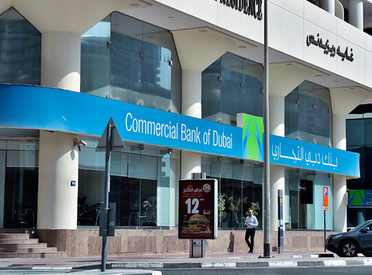 Commercial Bank Of Dubai