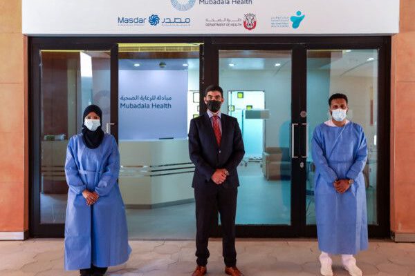 Covid-19 vaccination center in Masdar City, Abu Dhabi.