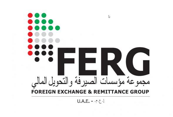 FERG, FERG UAE, FERG Latest Reports, FERG Members, FERG Listed Money Exchanges, FERG Listed Banking Institutions,