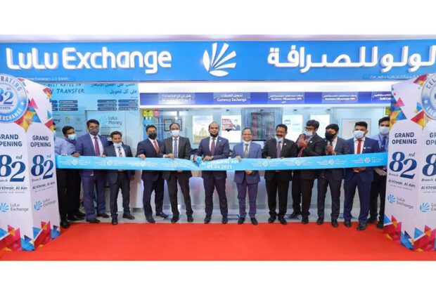 LuLu Exchange Opens Its 82nd Branch in UAE at Al Ain