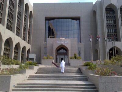 UAE Central Bank imposes $4.7mln in fines on 6 Exchange Houses