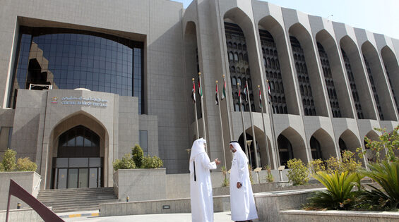 Central Bank of the UAE (CBUAE) imposed heavy fine of AED 352,000 ($95,854) on an Exchange House
