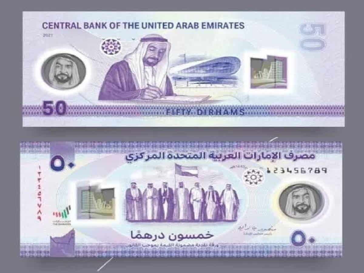 New Dh50 Polymer Note is Official Currency of UAE