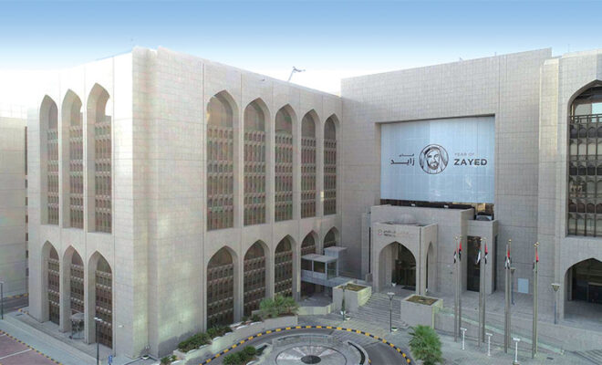 UAE Money Exchange House Fined Dh 600,000