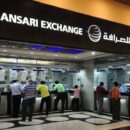 Al Ansari Exchange launches its 'Domestic Workers Salary Payment' service