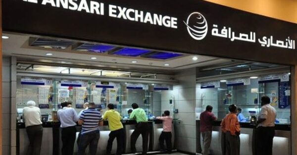 Al Ansari Exchange launches its 'Domestic Workers Salary Payment' service