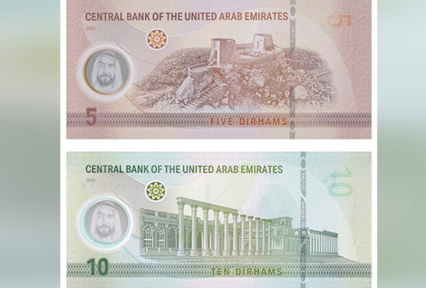 Central Bank of the UAE (CBUAE) has announced that the new AED5 and AED10 banknotes