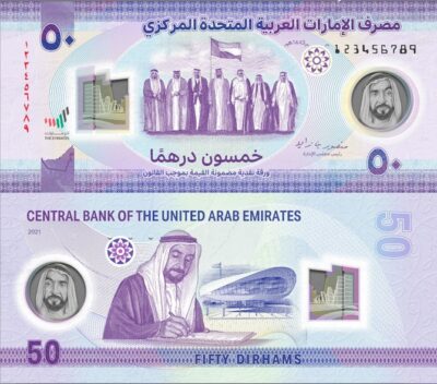 UAE’s new 50-dirham banknote features Sheikh Zayed