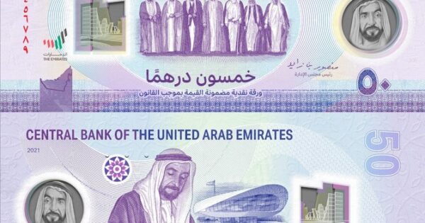 UAE’s new 50-dirham banknote features Sheikh Zayed
