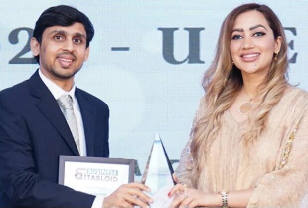 GCC Exchange Bags Yet Another Award