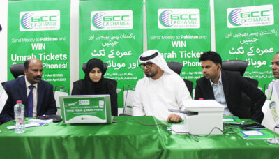 GCC Exchange Pakistan Promotion: First Monthly Draw Winners Announced